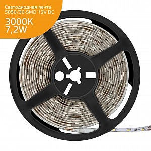 LED лента 5050 355000107