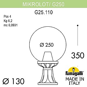 Уличный наземный светильник Globe 250 G25.110.000.BYF1R