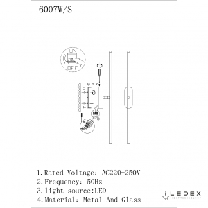 Настенный светильник Royal 6007W/S - 8W - 3000K GL