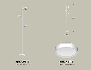 Торшер Traditional DIY XB9812150