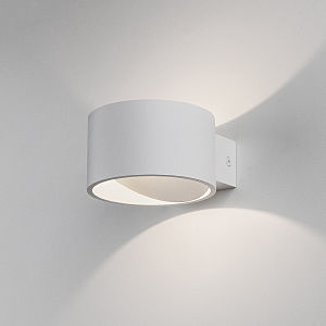 Настенный светильник Coneto Coneto LED белый 4000К (MRL LED 1045)