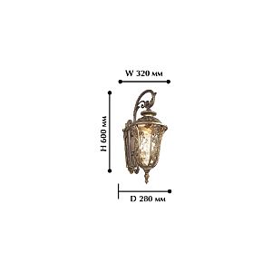 Уличный настенный светильник Luxus 1495-1W