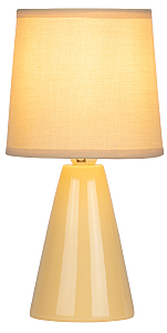Настольная лампа Edith 7069-501