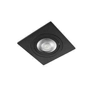 Встраиваемый светильник Hap 10341/A Black