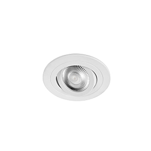 Встраиваемый светильник Hap 10341/B White