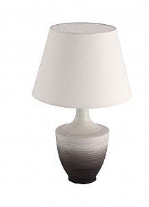 Настольная лампа Tabella SL990.504.01