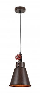 Светильник подвесной Valve T020-01-R