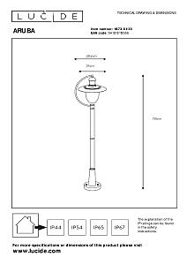 Столб фонарный уличный Aruba 11873/01/30