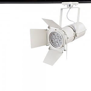 Трековый светильник Track Lights A6312PL-1WH