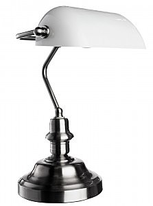 Настольная лампа Banker A2491LT-1SS