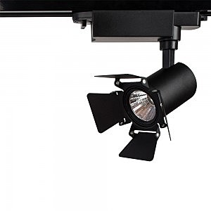 Трековый светильник Track Lights A6709PL-1BK