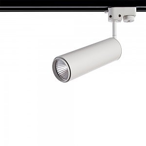 Трековый светильник Track Lights A1412PL-1WH