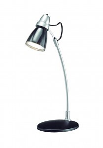 Офисная настольная лампа Hampus 132823