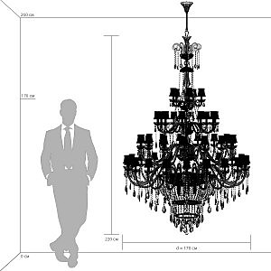 Подвесная люстра Nativo 715577