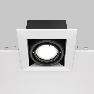 Карданный светильник Metal DL008-2-01-W