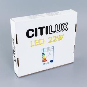 Встраиваемый светильник Омега CLD50R222