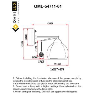 Настенное бра Maluventu OML-54711-01