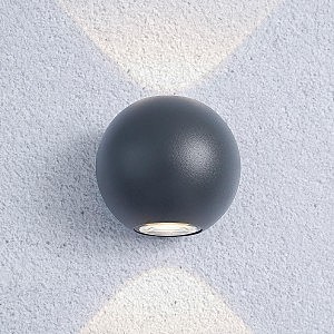 Уличный настенный светильник 1566 1566 TECHNO LED DIVER серый