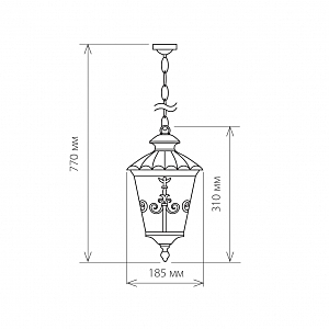 Уличный подвесной светильник Diadema Diadema H (GLYF-8046H) черное золото