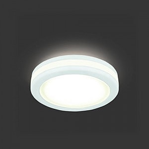 Встраиваемый светильник Backlight BL098