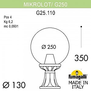 Уличный наземный светильник Globe 250 G25.110.000.AZE27