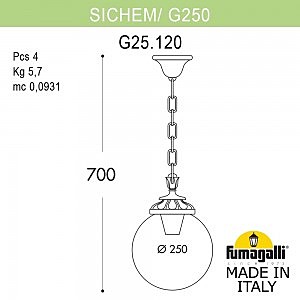 Уличный подвесной светильник Globe 250 G25.120.000.WZE27