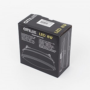 Встраиваемый светильник Дельта CLD6008W