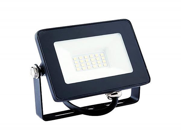 Прожектор уличный Floodlight 310501