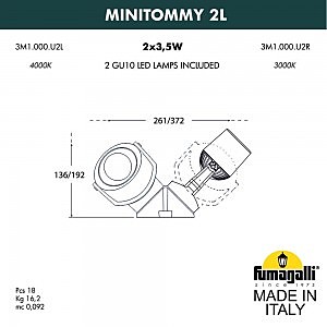 Прожектор уличный Minitommy 3M1.000.000.LXU2L