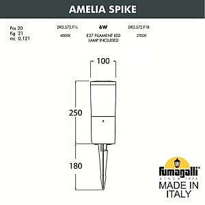 Грунтовый светильник Amelia DR2.572.000.LYF1R