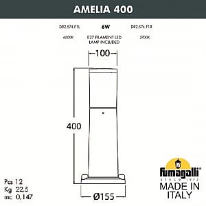 Уличный наземный светильник Amelia DR2.574.000.LYF1R