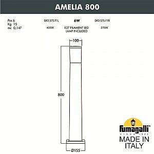 Уличный наземный светильник Amelia DR2.575.000.LYF1R