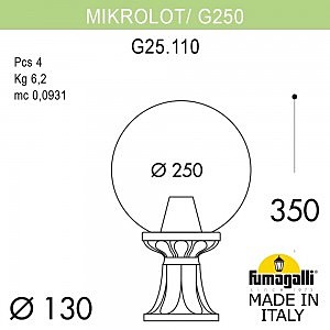 Уличный наземный светильник Globe 250 G25.110.000.BZE27