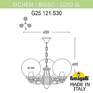 Уличный подвесной светильник Globe 250 G25.120.S30.WXE27