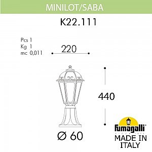 Уличный наземный светильник Saba K22.111.000.AXF1R