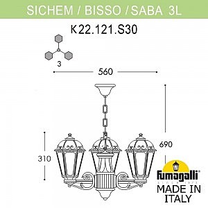Уличный подвесной светильник Saba K22.120.S30.BXF1R