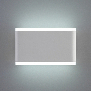 Уличный настенный светильник Cover 1505 TECHNO LED COVER белый