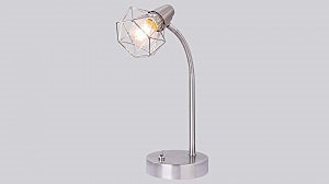 Настольная лампа Distratto 7004-501
