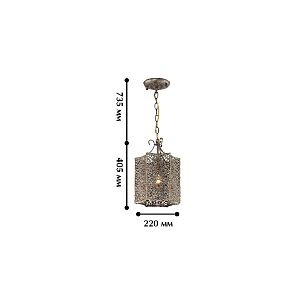 Светильник подвесной Bazar 1624-1P