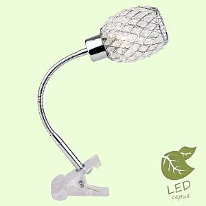 Настольная лампа Lussole GRLSP-0125