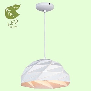 Светильник подвесной Lussole LOFT GRLSP-9531