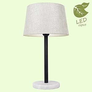 Настольная лампа Lussole GRLSP-9546