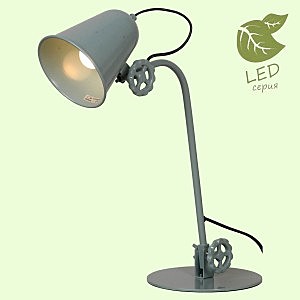Настольная лампа Lussole LOFT GRLSP-9570