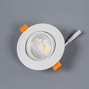 Встраиваемый светильник Каппа CLD0055N