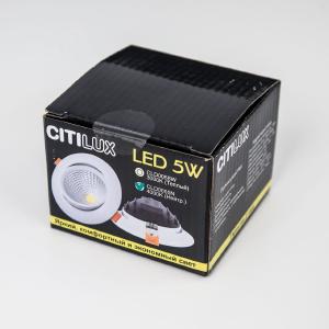 Встраиваемый светильник Каппа CLD0055W